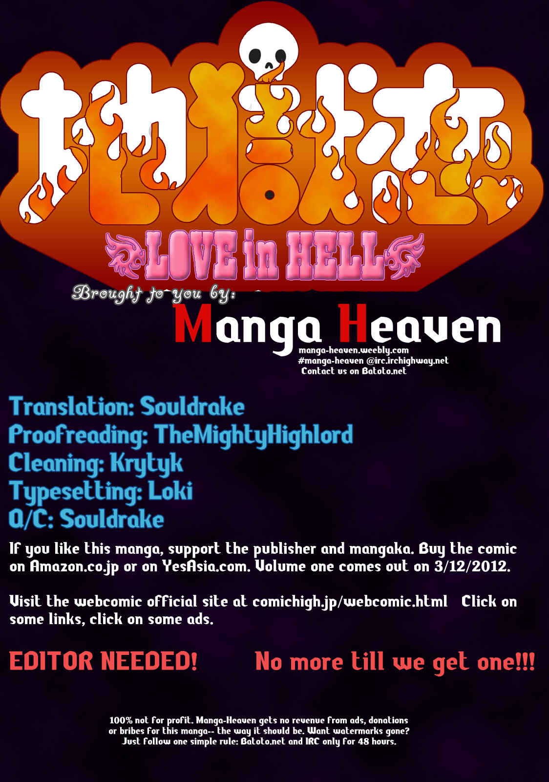 Page 25 Chapter 7 Jigokuren - Love in the Hell