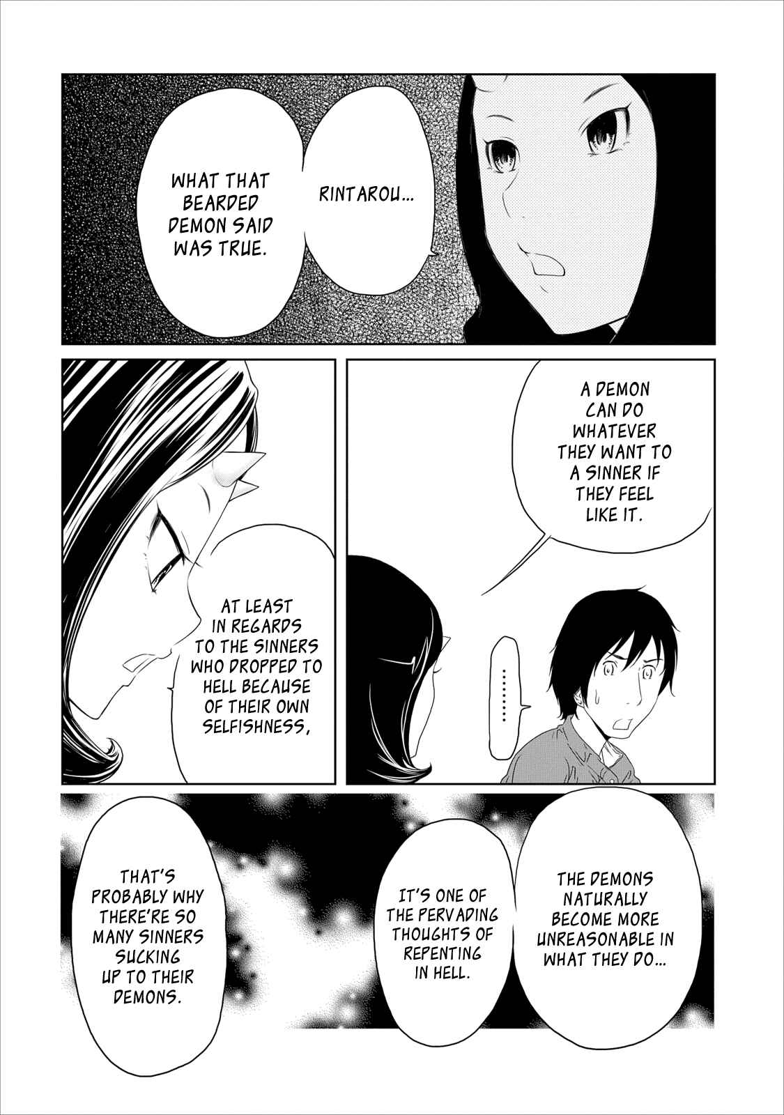 Page 11 Chapter 13 Jigokuren - Love in the Hell