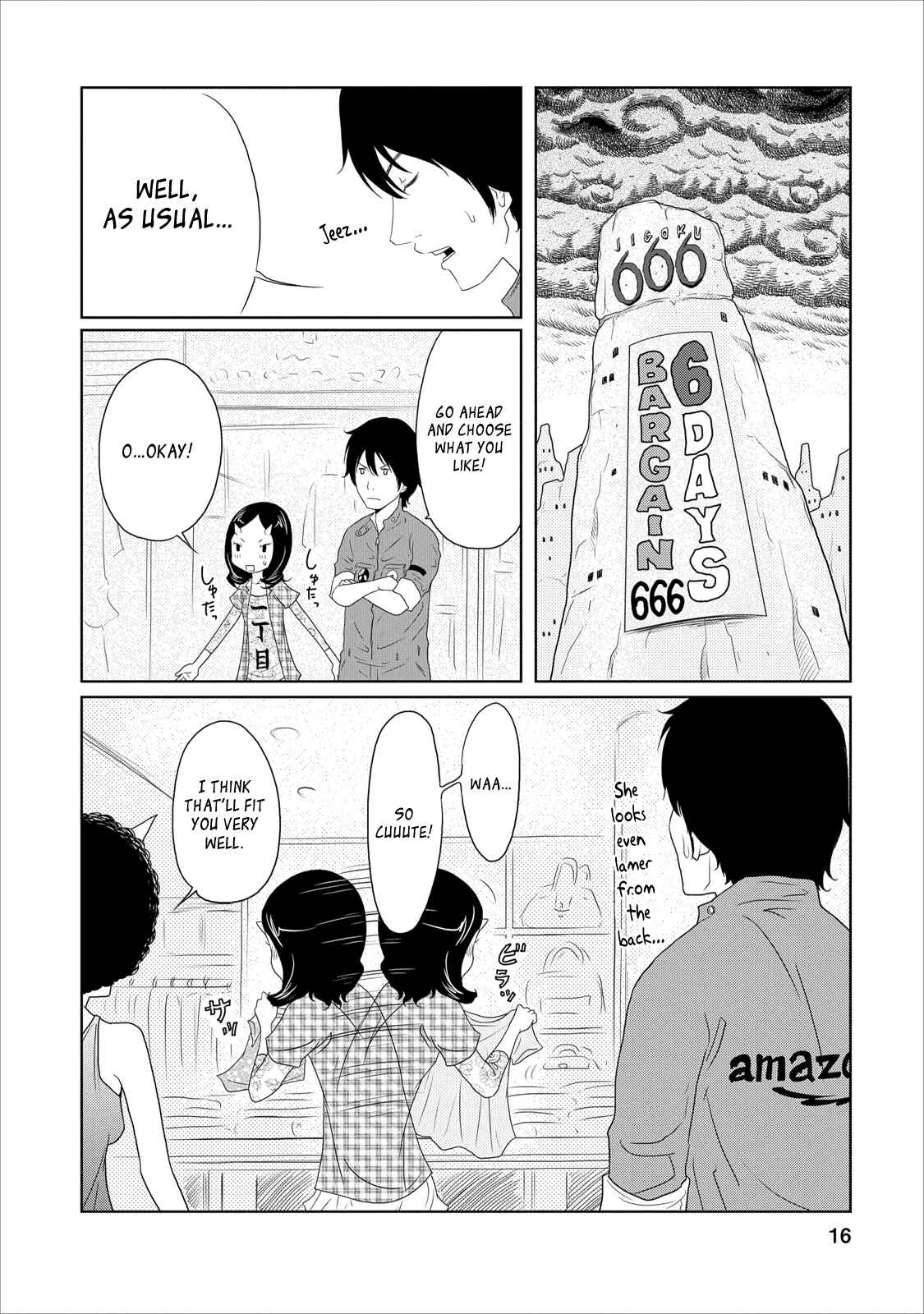 Page 16 Chapter 13 Jigokuren - Love in the Hell