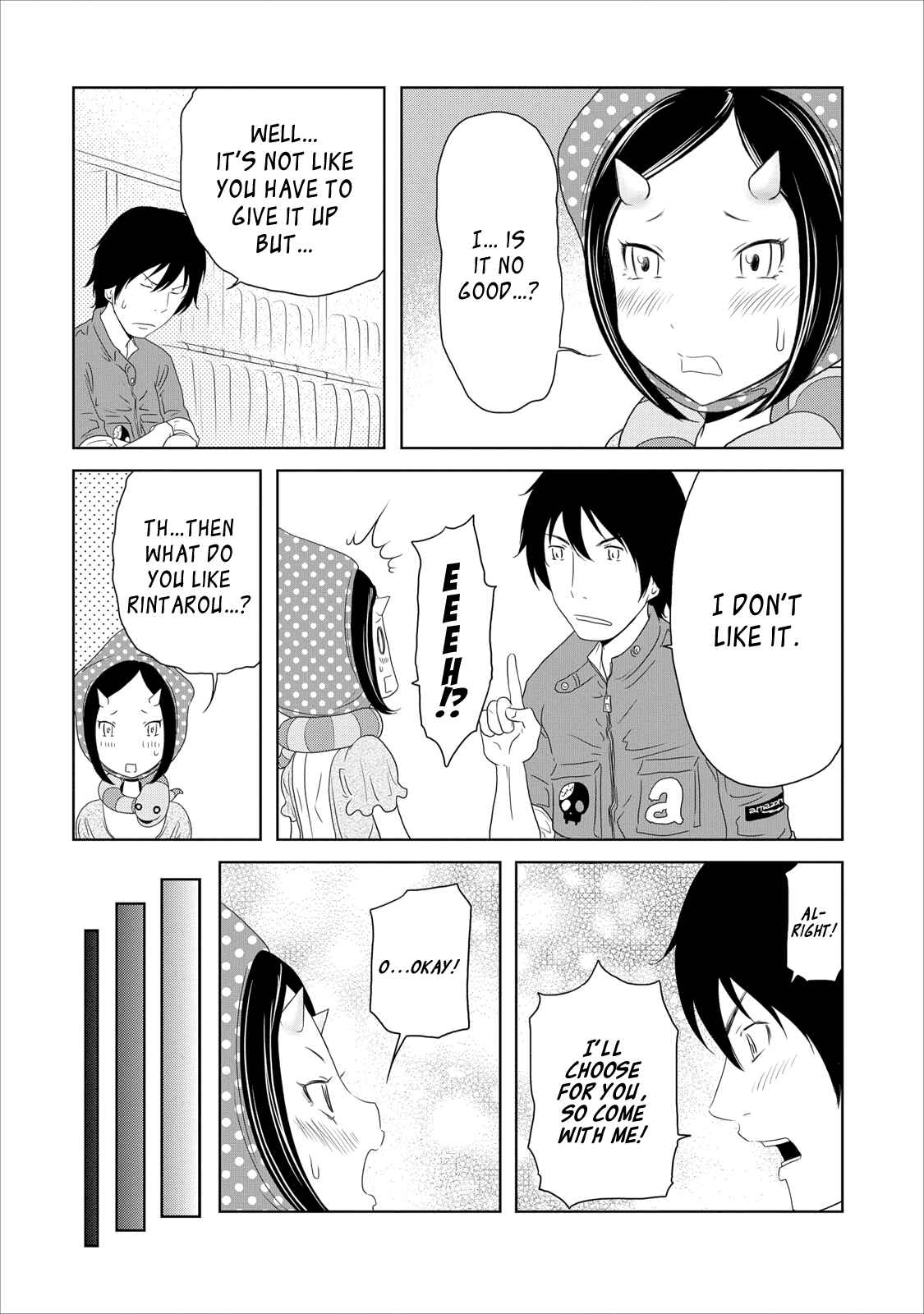 Page 19 Chapter 13 Jigokuren - Love in the Hell