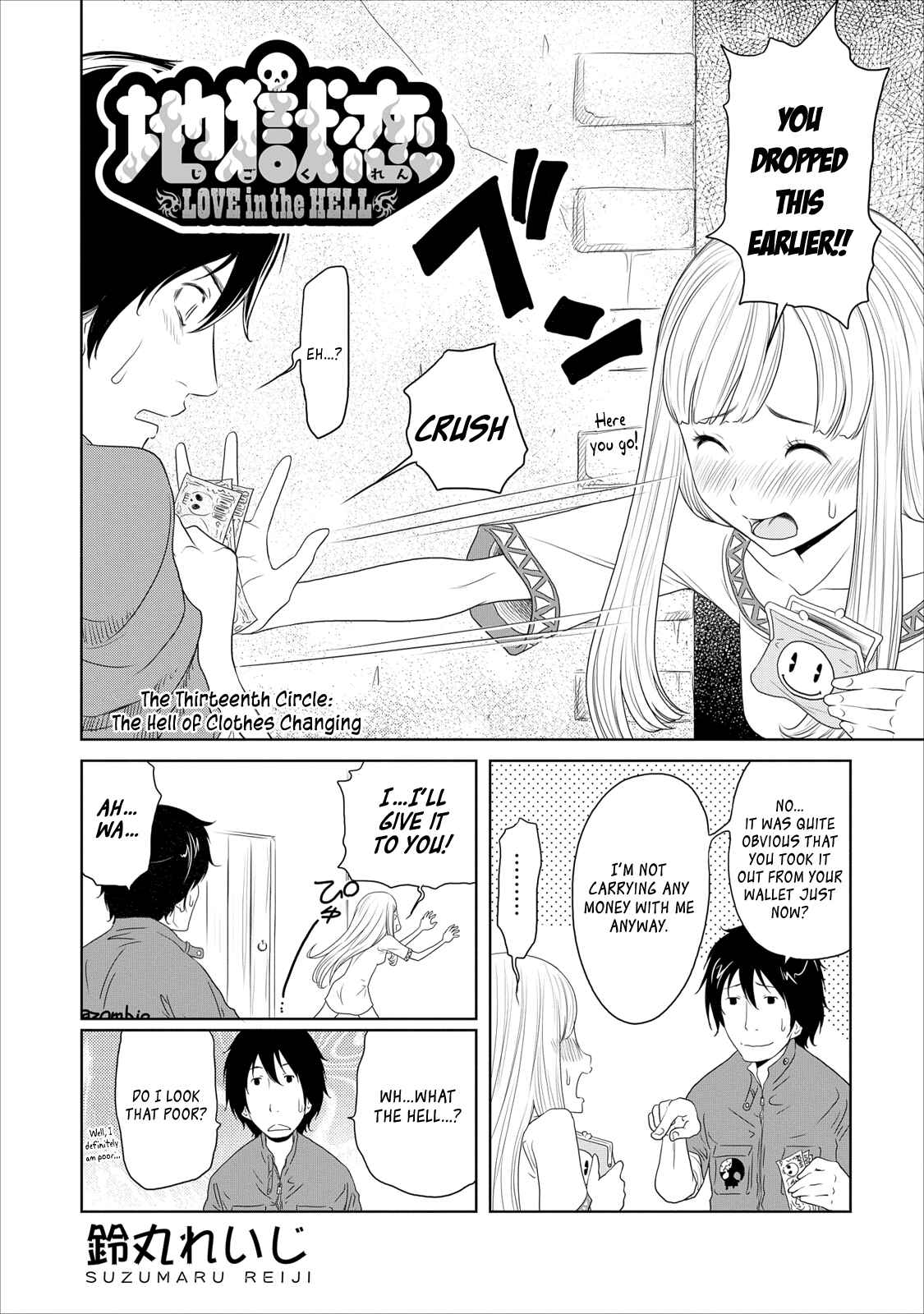 Page 2 Chapter 13 Jigokuren - Love in the Hell