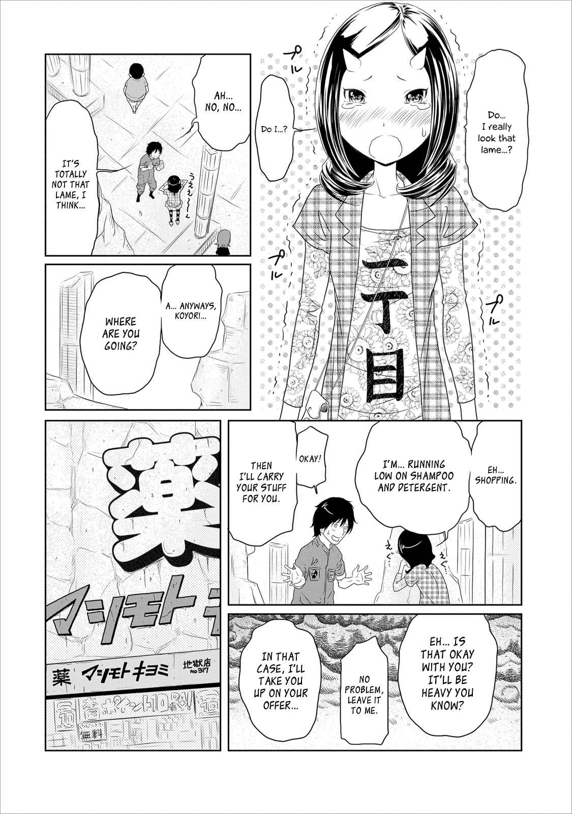 Page 9 Chapter 13 Jigokuren - Love in the Hell