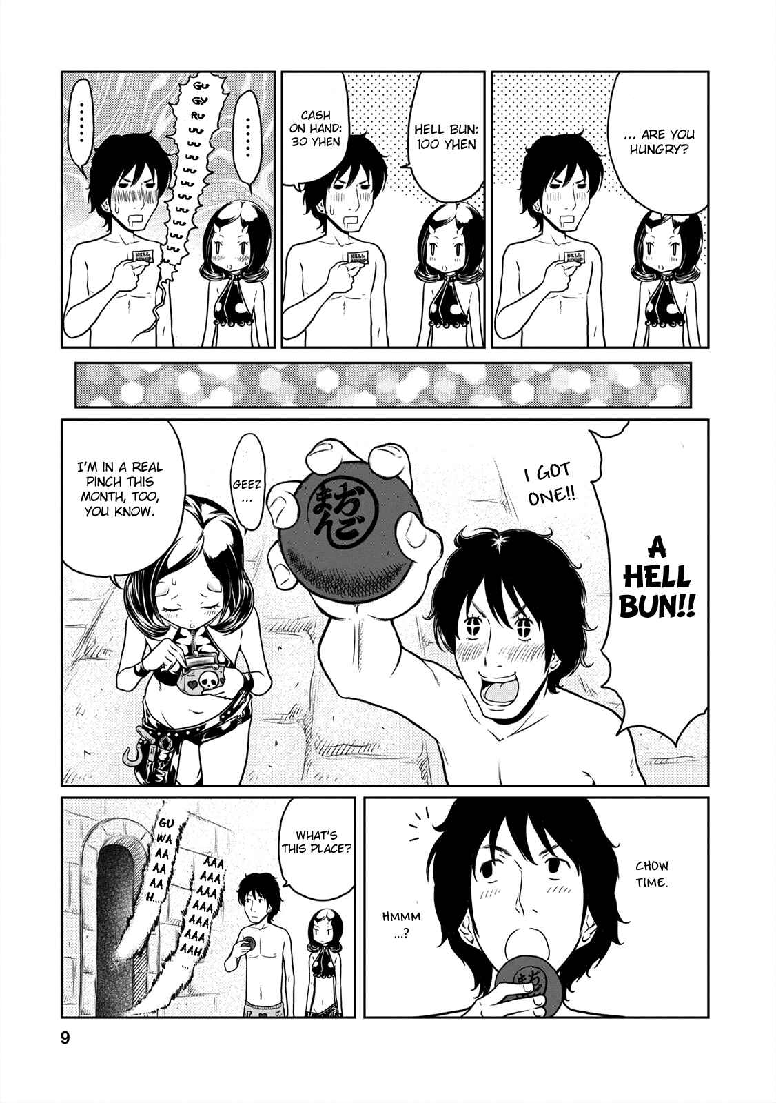 Page 10 Chapter 3 Jigokuren - Love in the Hell