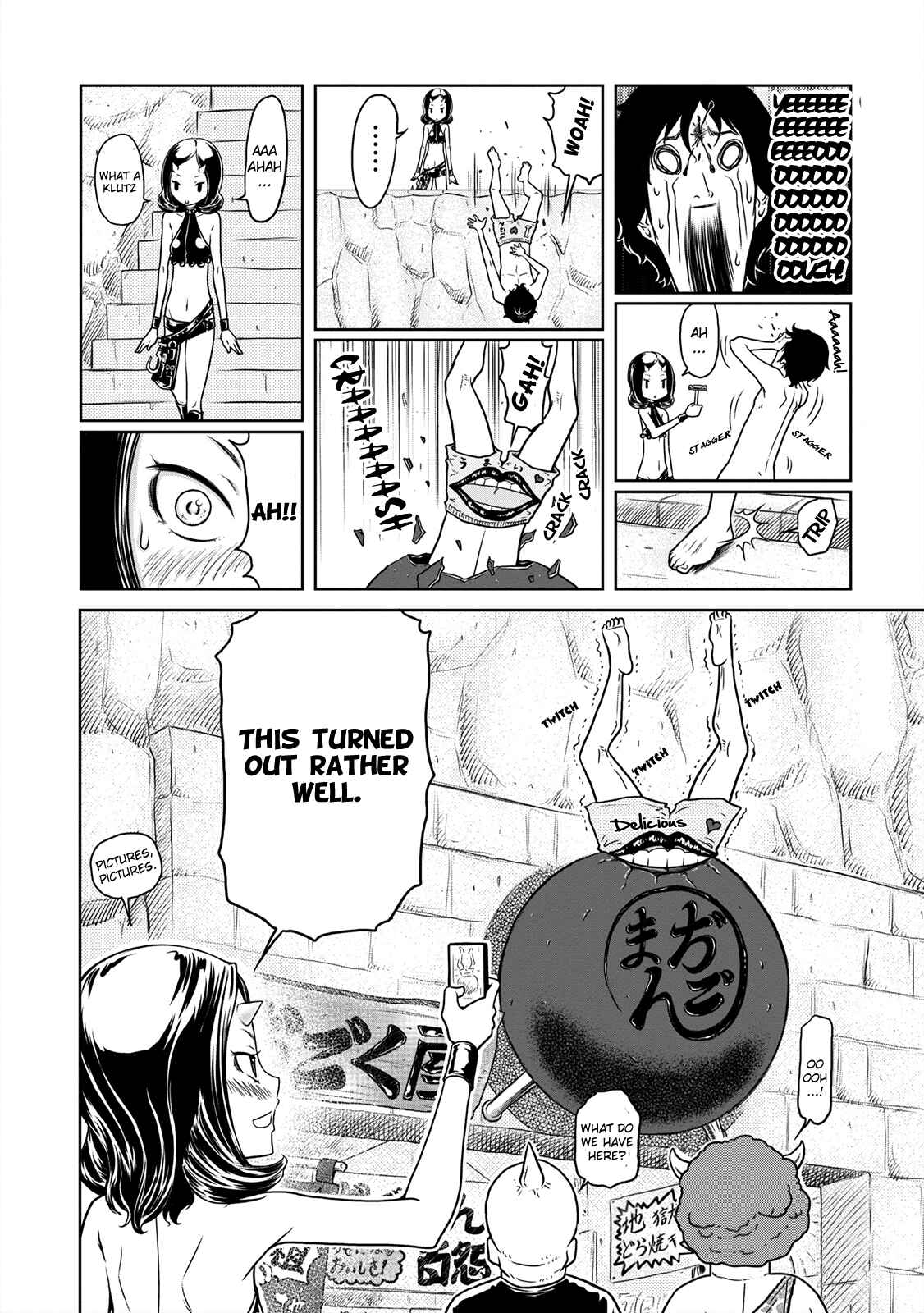 Page 24 Chapter 3 Jigokuren - Love in the Hell