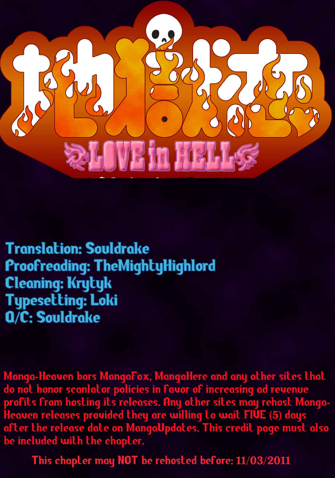 Page 4 Chapter 3 Jigokuren - Love in the Hell