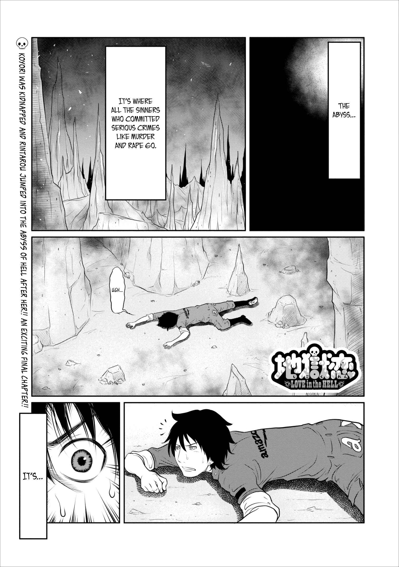Page 1 Chapter 18 Jigokuren - Love in the Hell