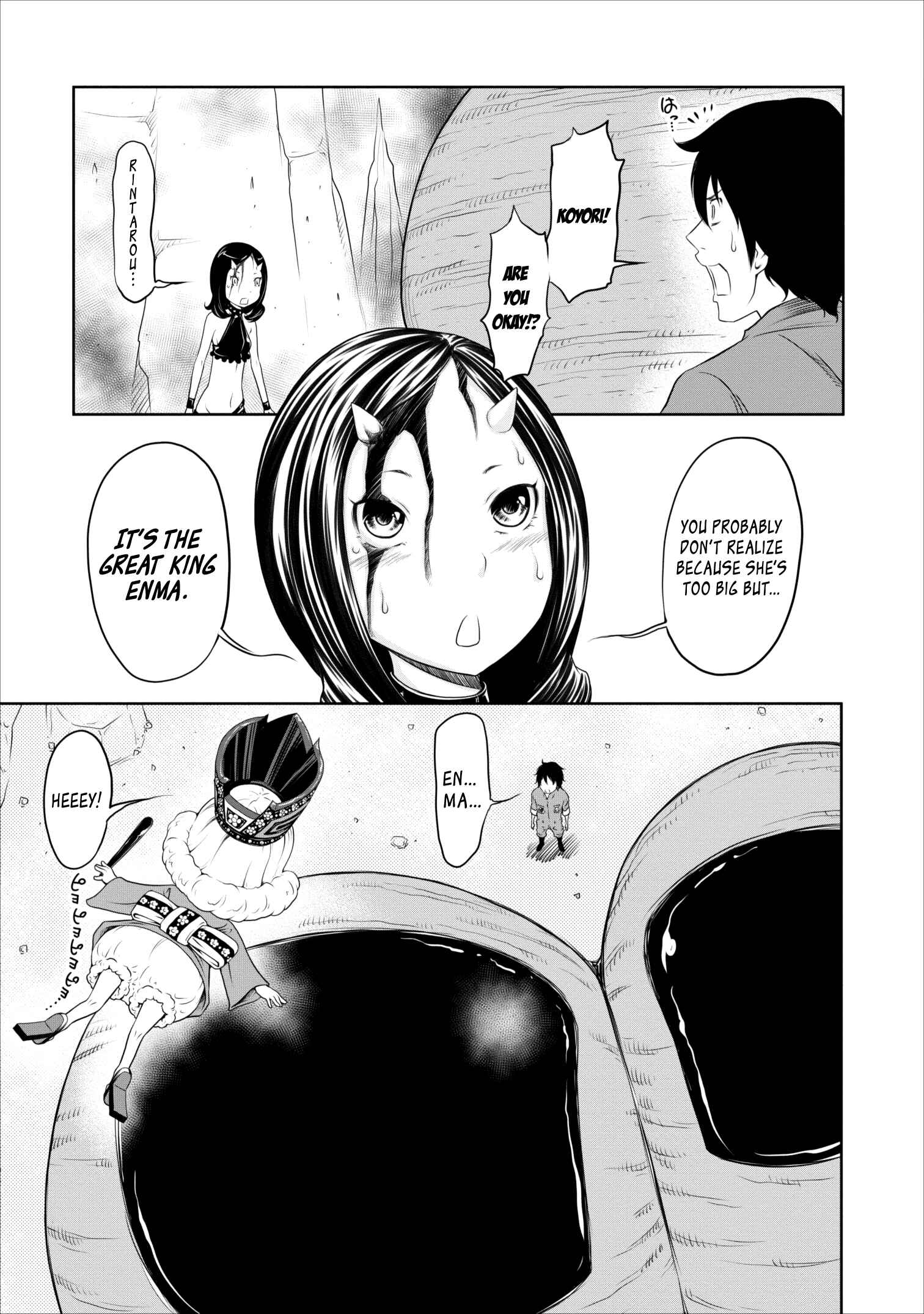 Page 16 Chapter 18 Jigokuren - Love in the Hell