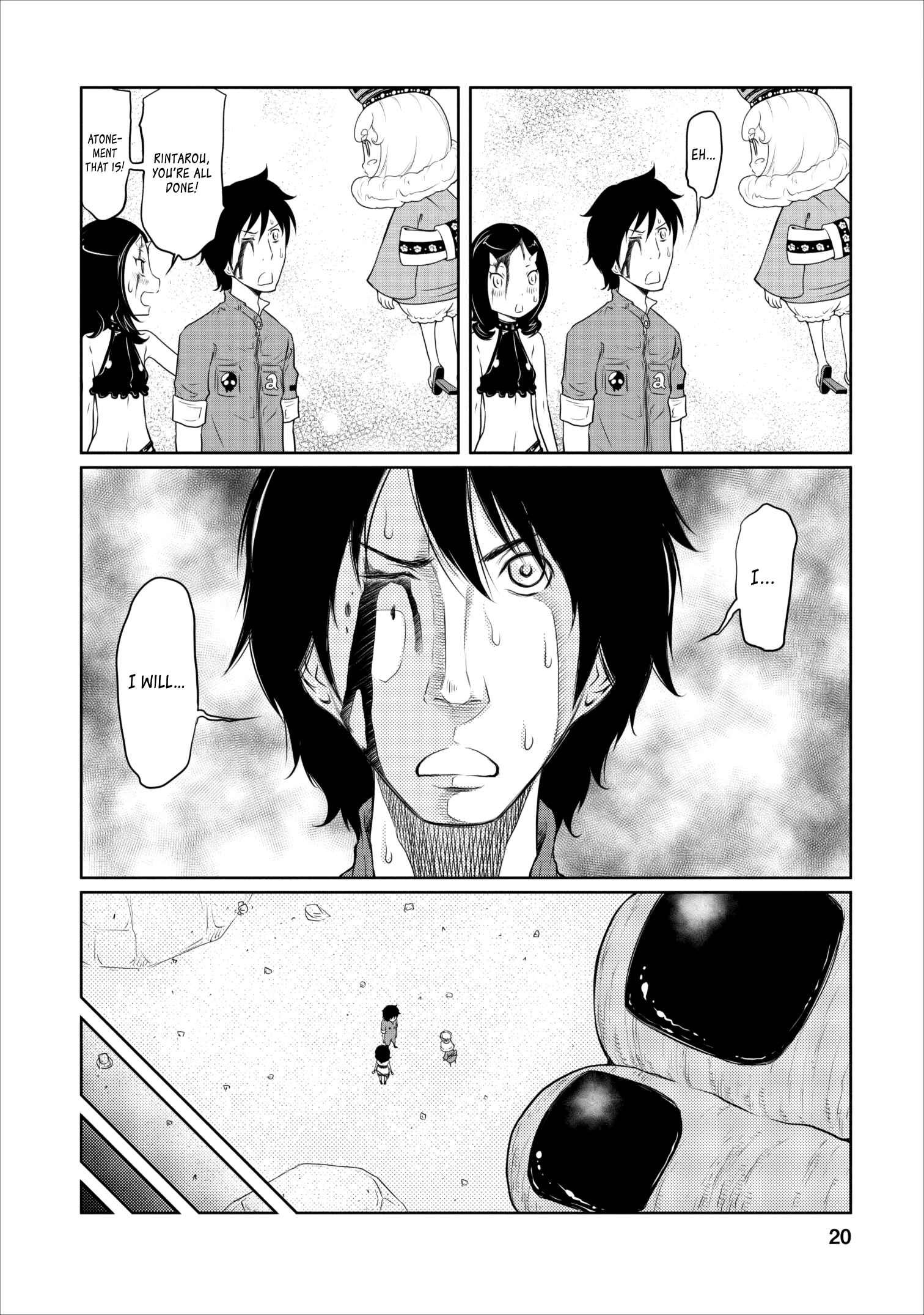 Page 19 Chapter 18 Jigokuren - Love in the Hell