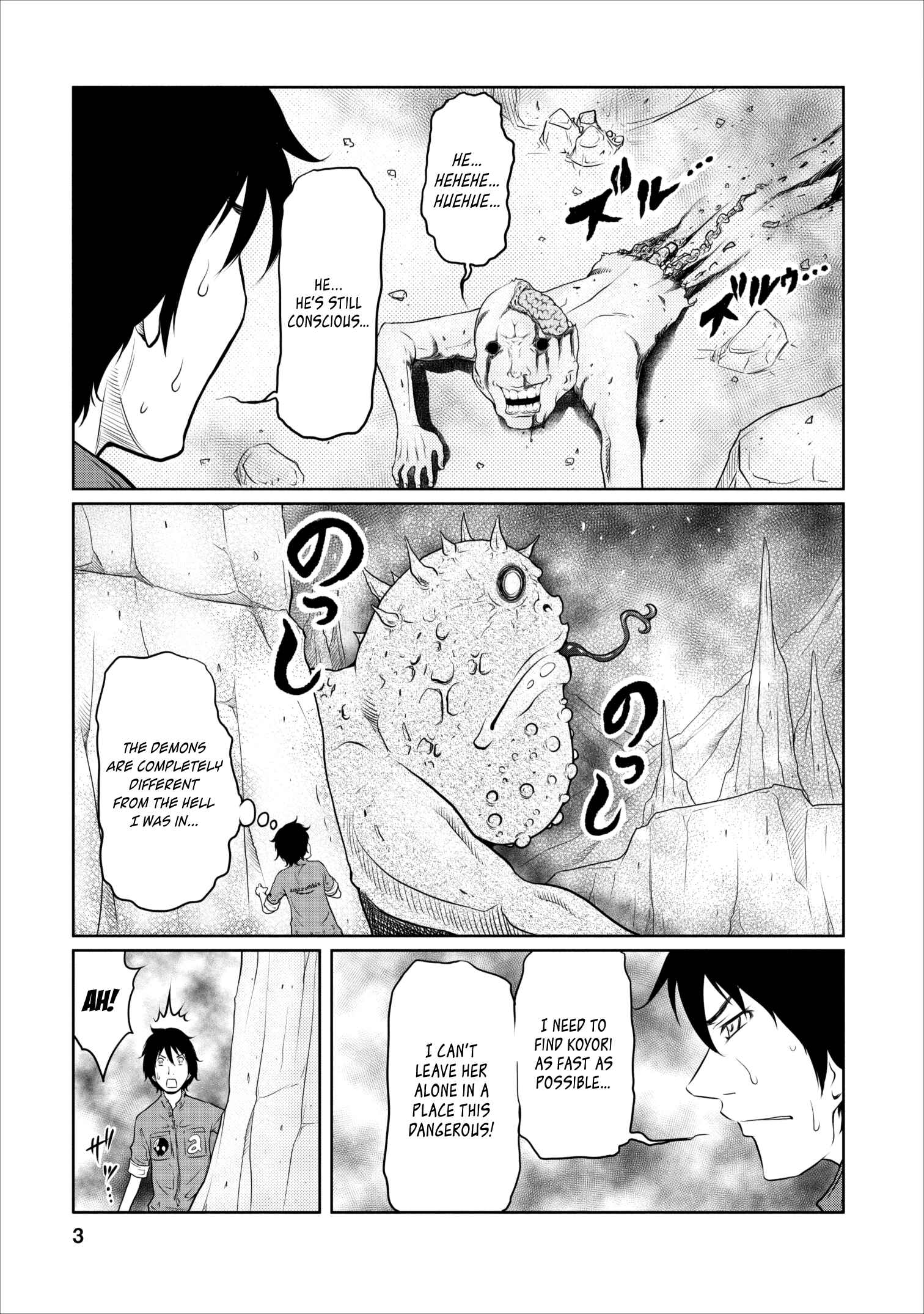 Page 3 Chapter 18 Jigokuren - Love in the Hell