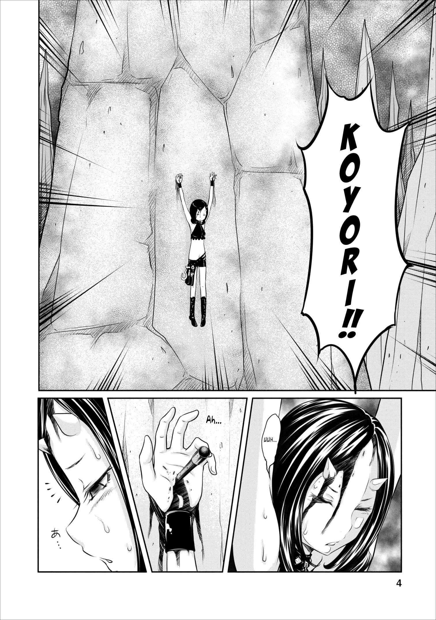 Page 4 Chapter 18 Jigokuren - Love in the Hell