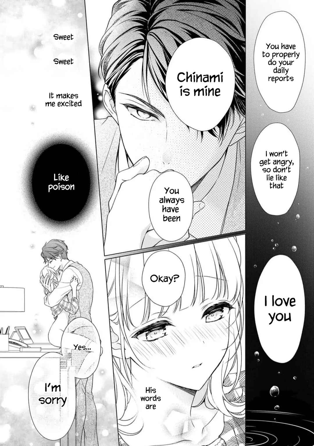 Page 15 Chapter Unknown_f44f Dekiai Shachou wa Watashi Dake ni Shuuchaku-kei. ~ Amai Doku de Oku Made Torokete…~