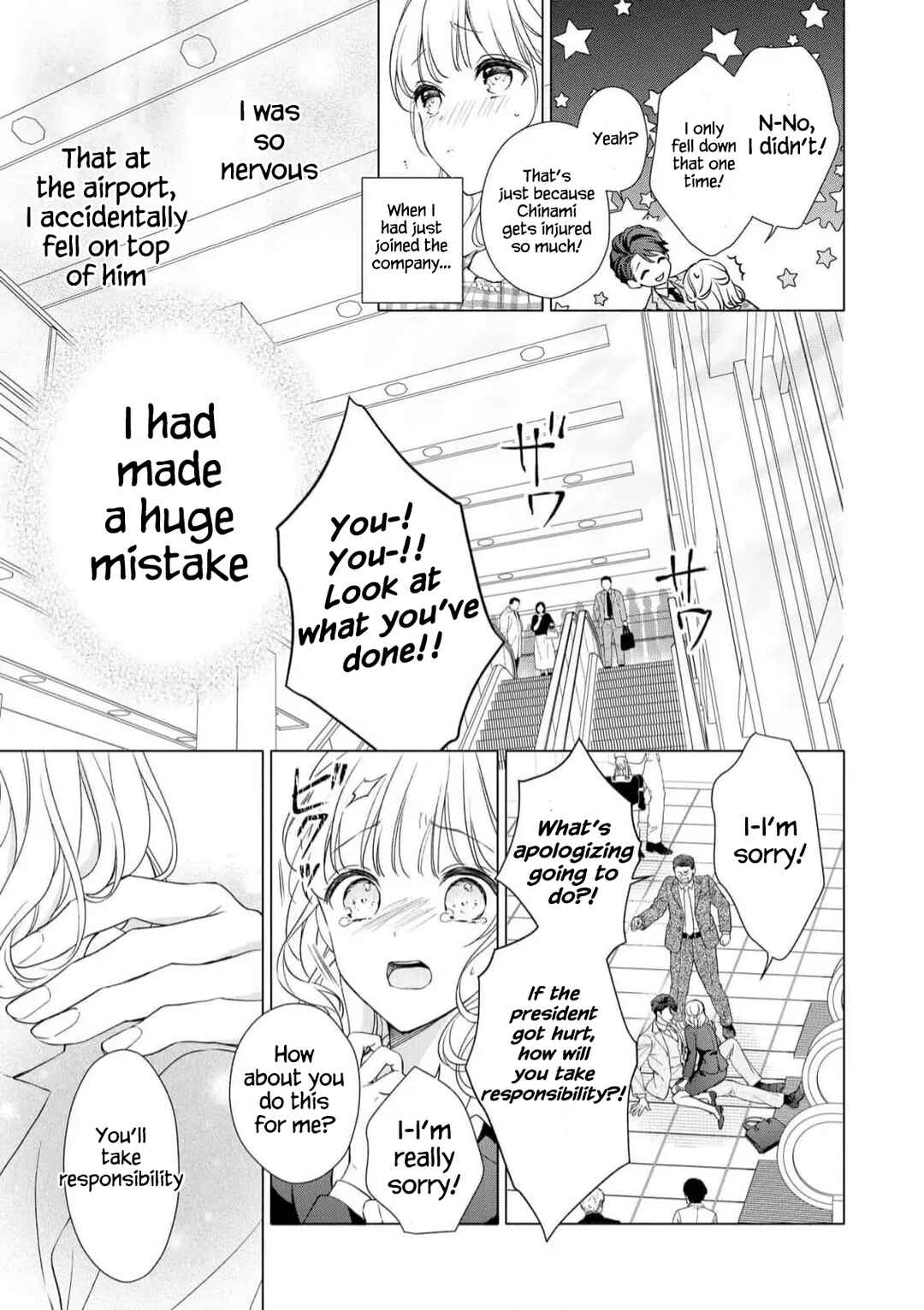 Page 6 Chapter Unknown_f44f Dekiai Shachou wa Watashi Dake ni Shuuchaku-kei. ~ Amai Doku de Oku Made Torokete…~