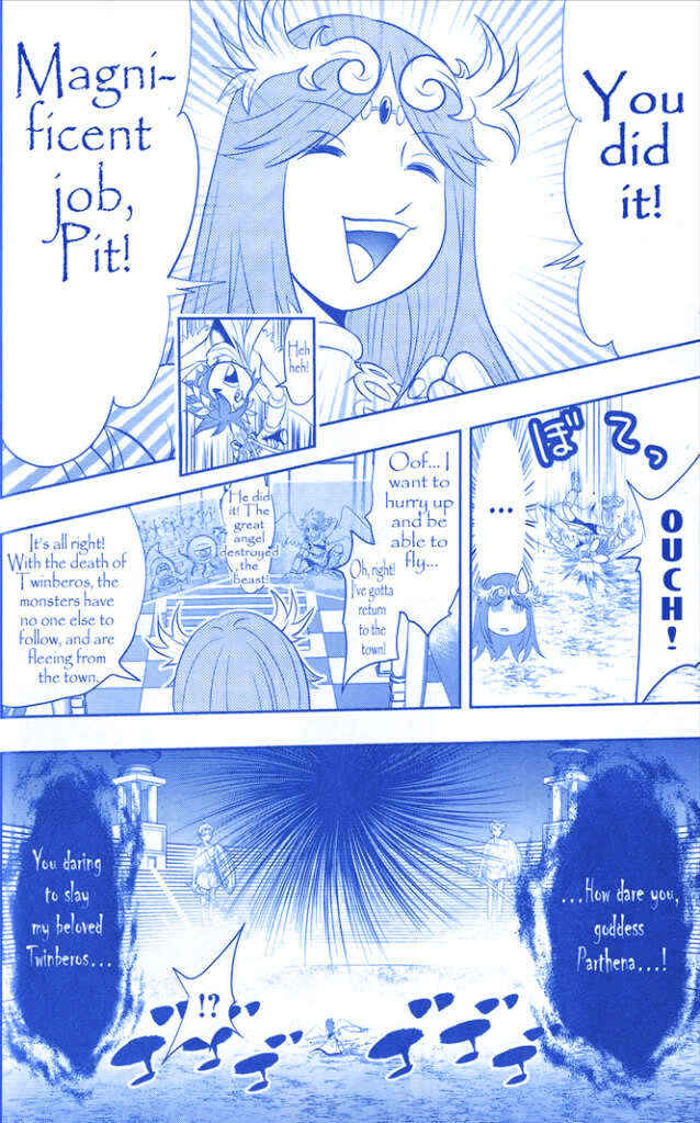 Page 25 Chapter Unknown_0280 Kid Icarus: Uprising