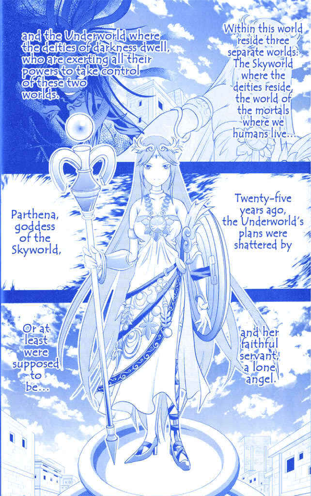 Page 3 Chapter Unknown_0280 Kid Icarus: Uprising