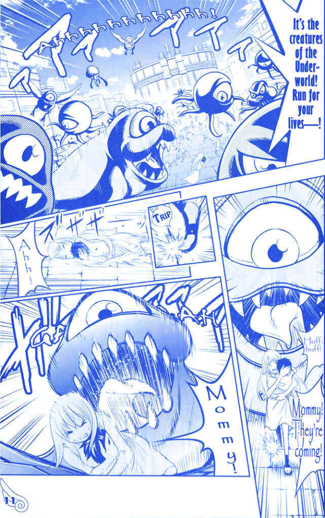 Page 4 Chapter Unknown_0280 Kid Icarus: Uprising