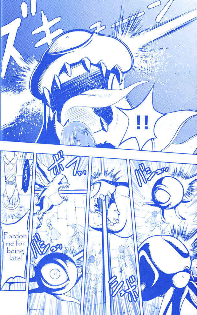 Page 5 Chapter Unknown_0280 Kid Icarus: Uprising