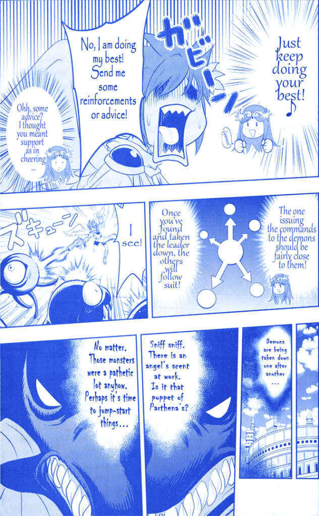 Page 8 Chapter Unknown_0280 Kid Icarus: Uprising