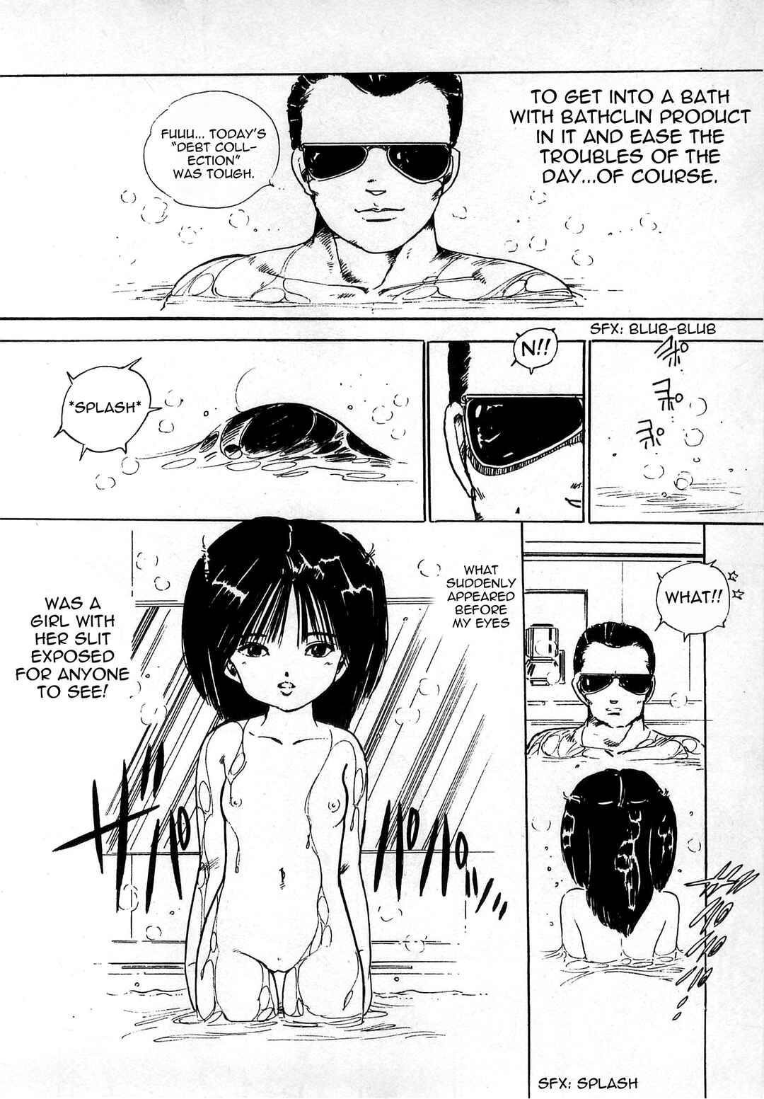 Page 2 Chapter 5 Bishoujo Hamekame