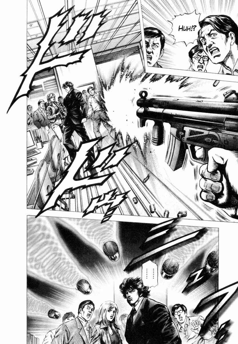 Page 34 Chapter 1 Aterui II