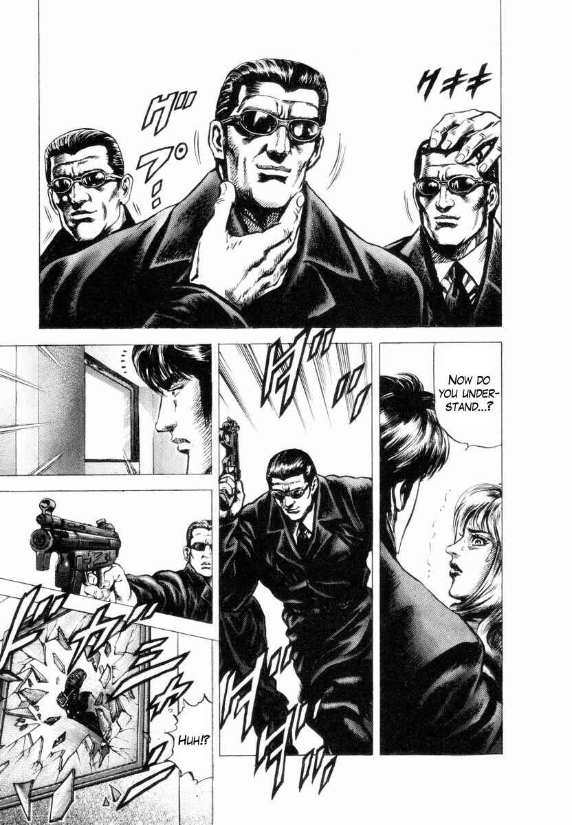 Page 42 Chapter 1 Aterui II