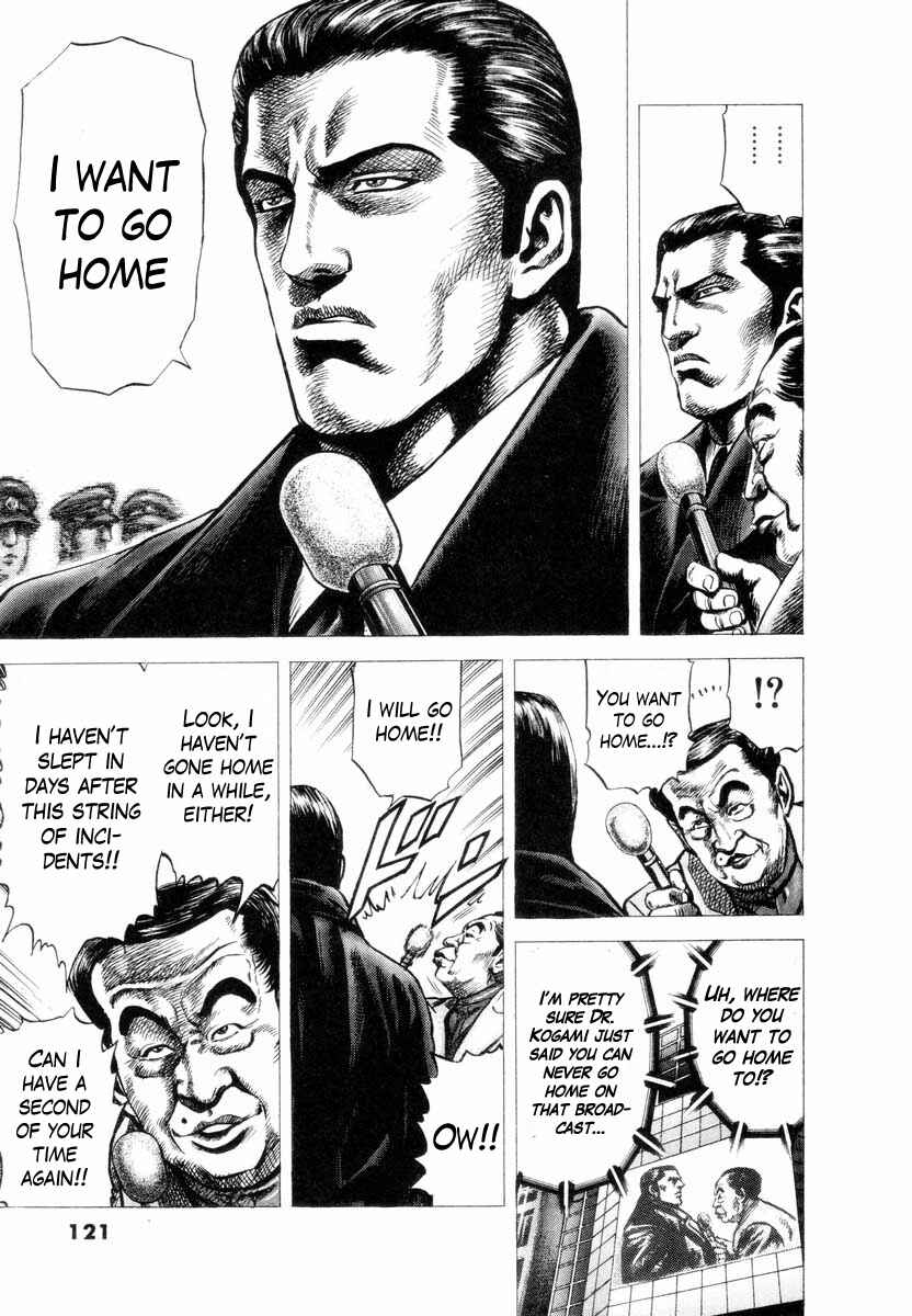 Page 16 Chapter 4 Aterui II