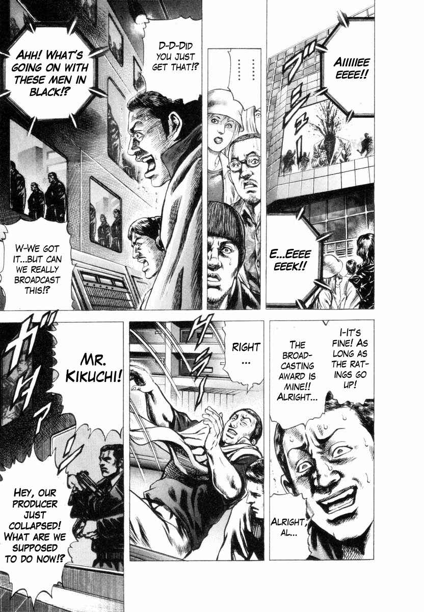 Page 18 Chapter 4 Aterui II
