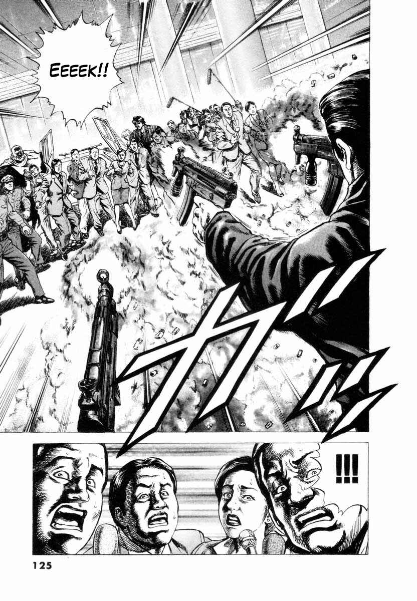 Page 20 Chapter 4 Aterui II