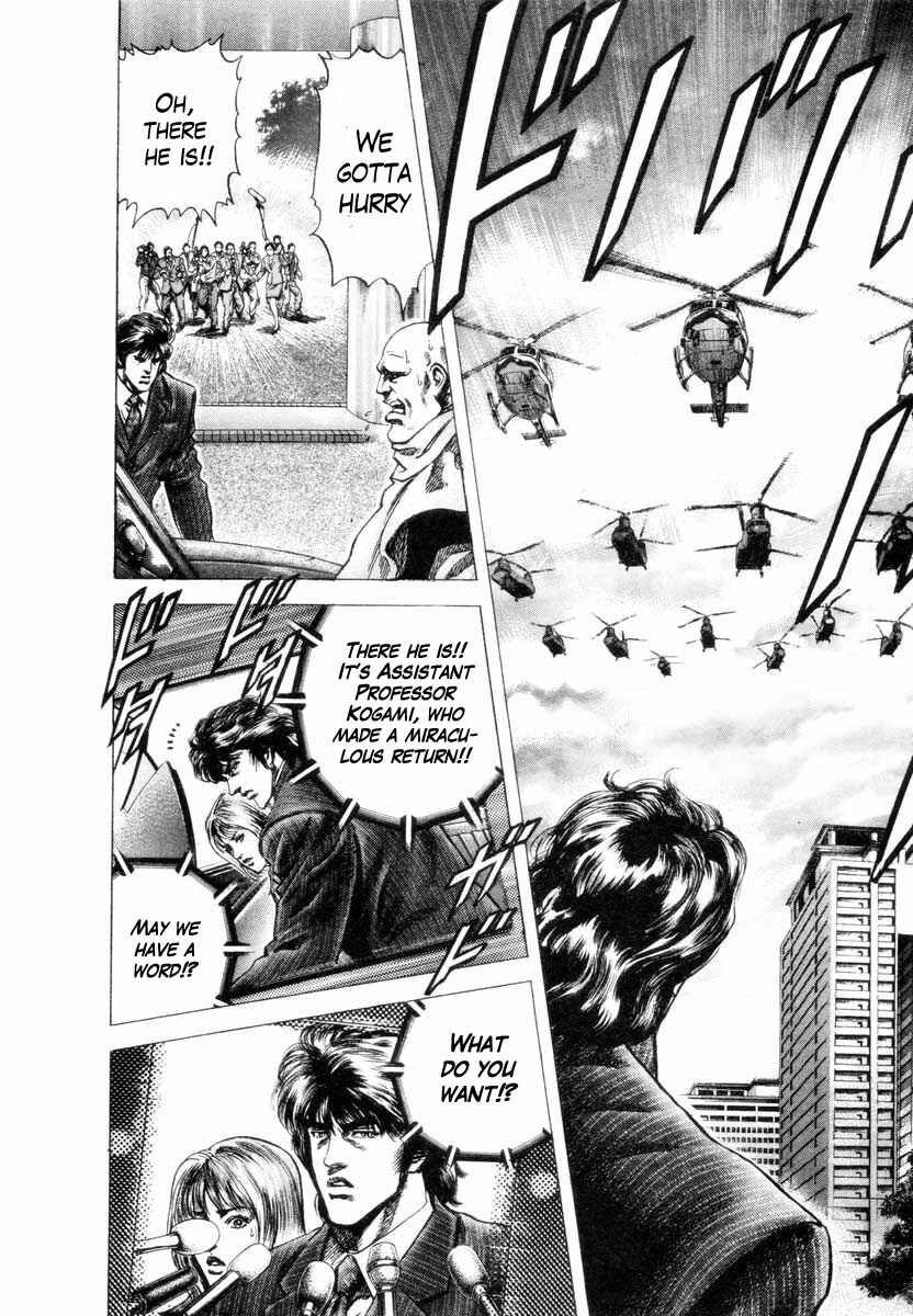 Page 5 Chapter 4 Aterui II