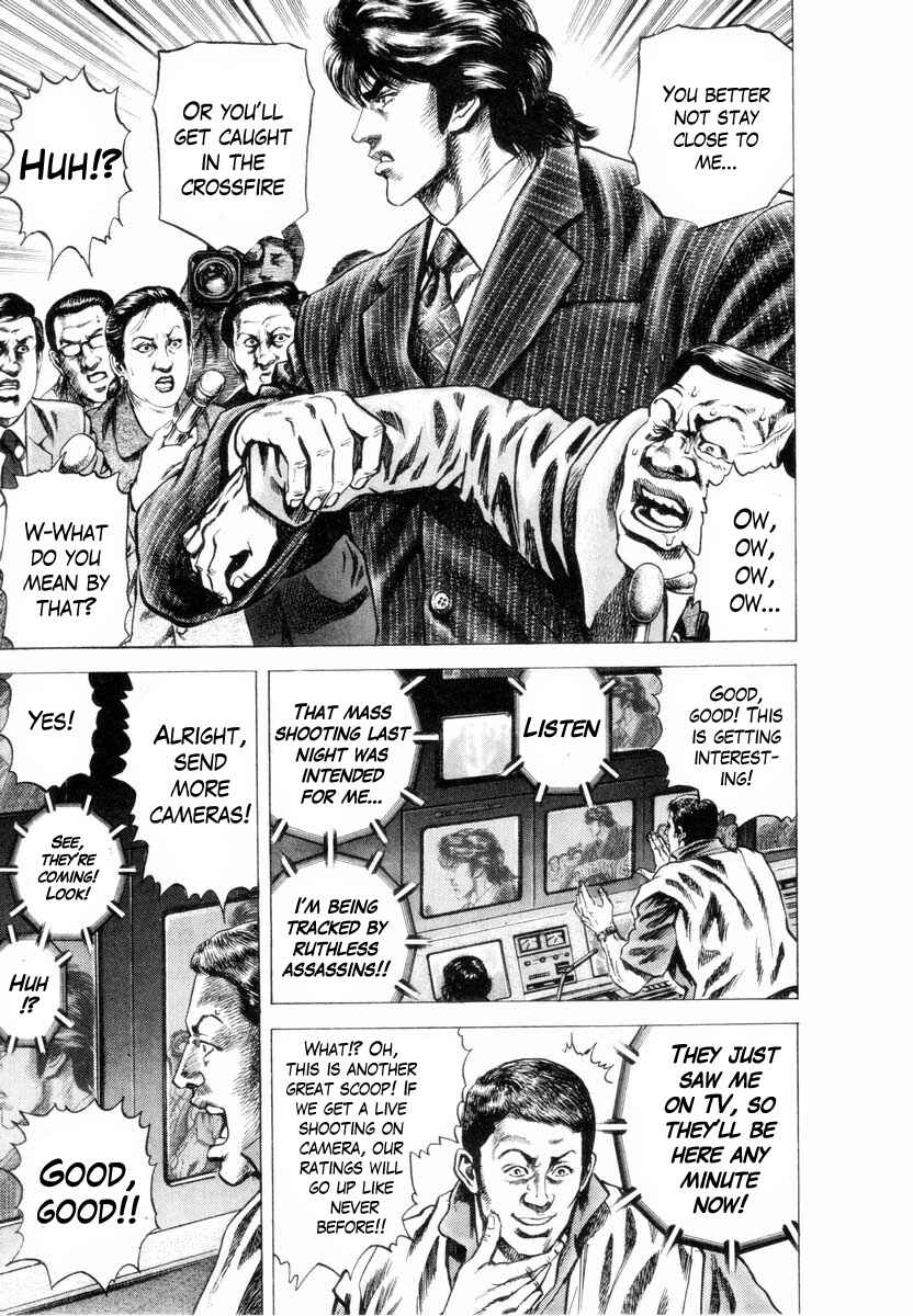 Page 8 Chapter 4 Aterui II