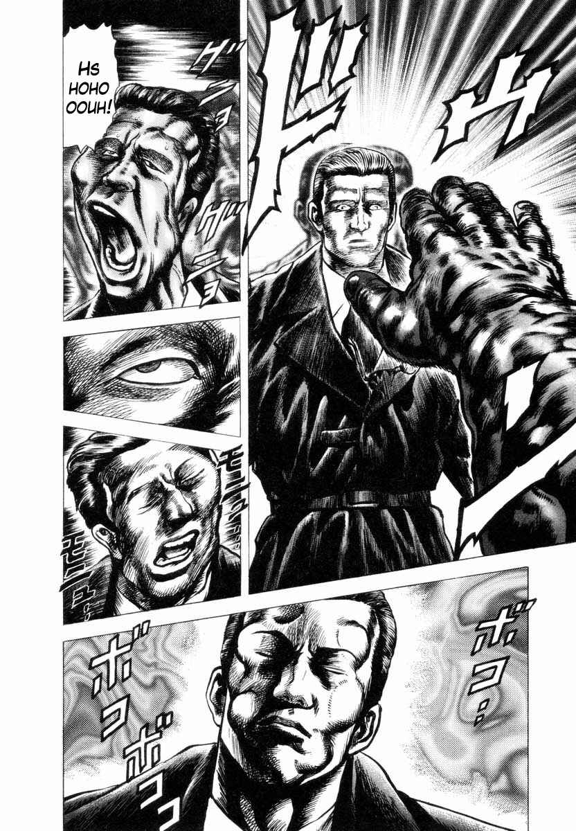 Page 21 Chapter 3 Aterui II