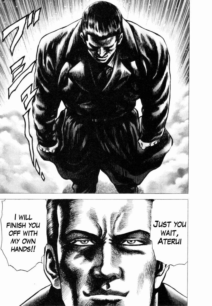 Page 22 Chapter 3 Aterui II