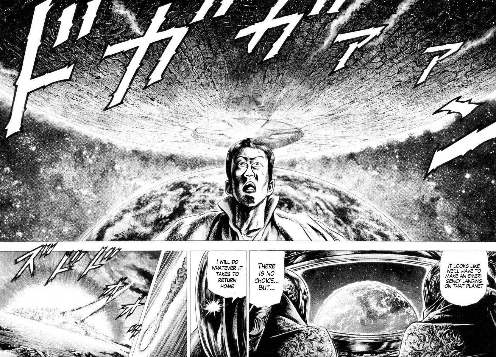 Page 8 Chapter 3 Aterui II