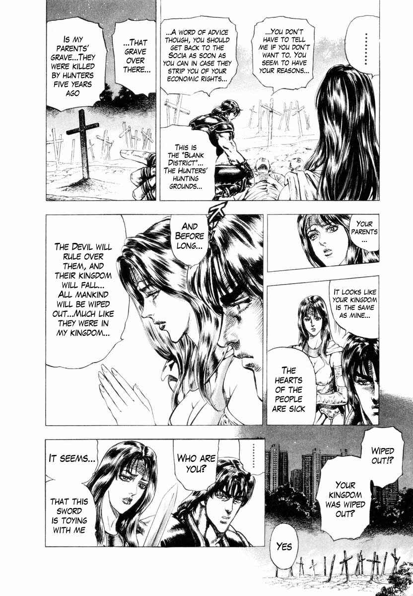 Page 19 Chapter 5.5 Aterui II