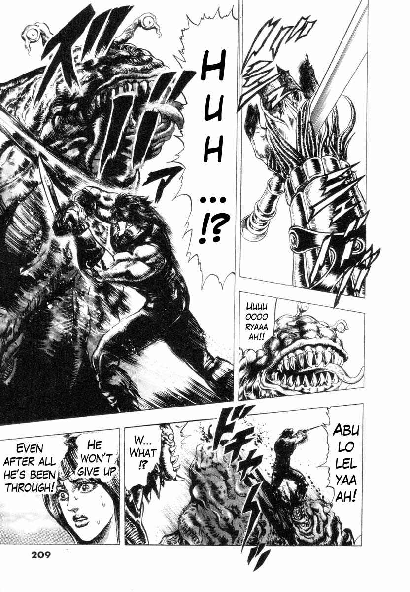 Page 40 Chapter 5.5 Aterui II
