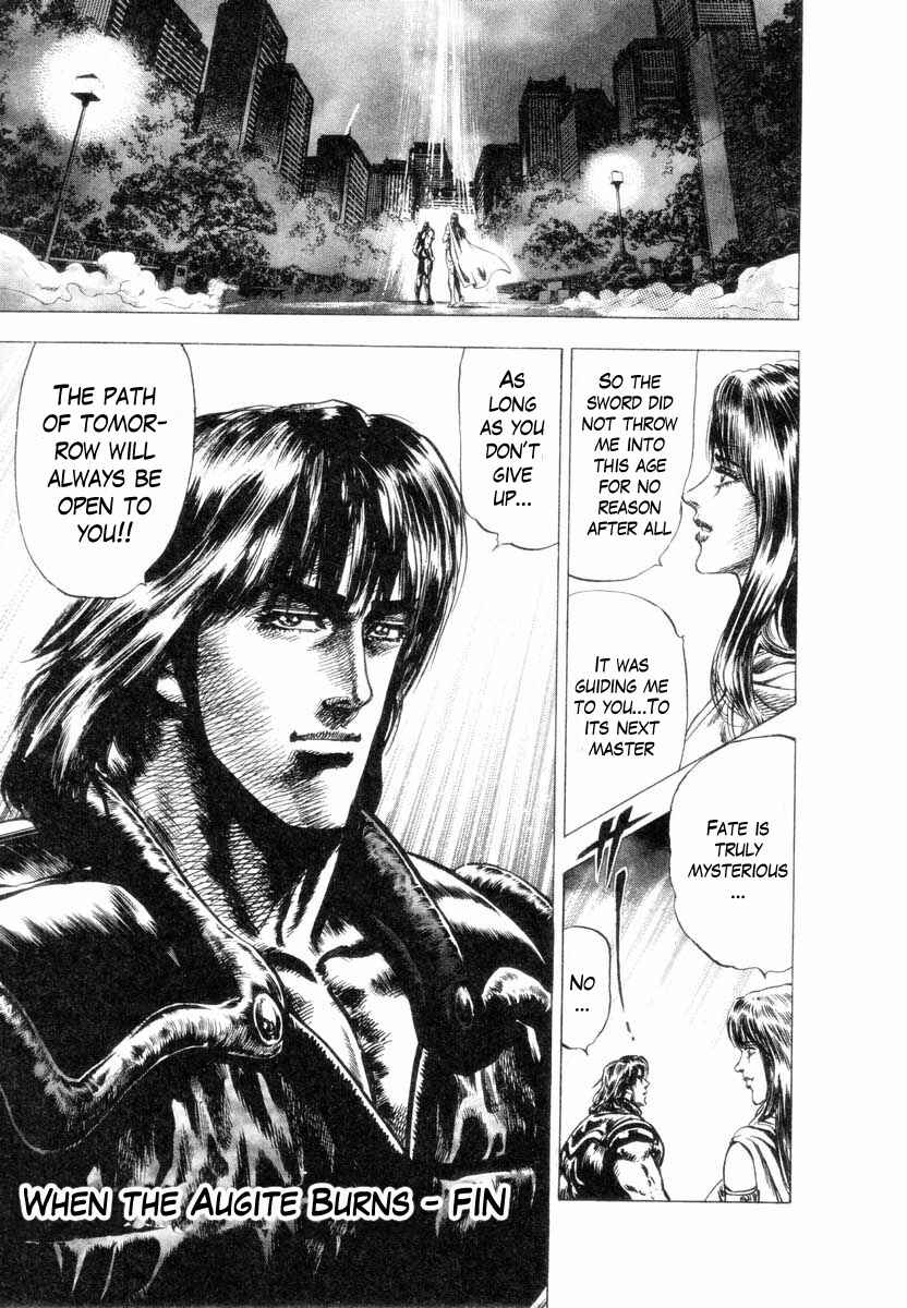 Page 45 Chapter 5.5 Aterui II