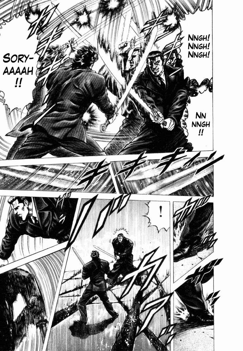 Page 15 Chapter 5 Aterui II