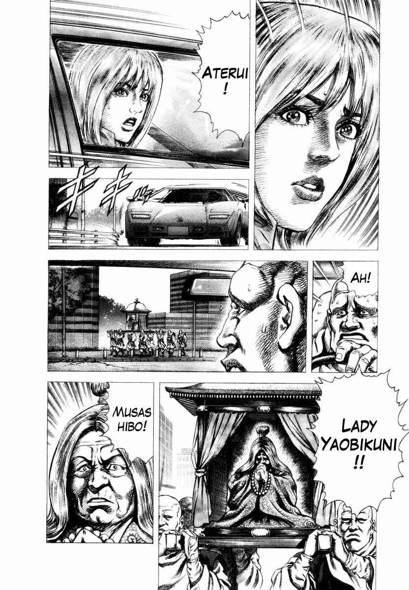 Page 18 Chapter 5 Aterui II