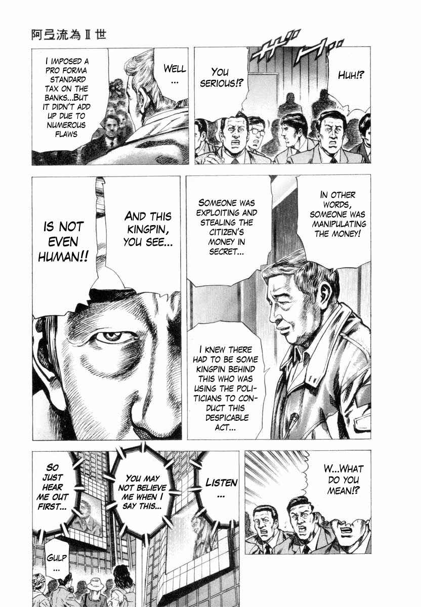 Page 21 Chapter 5 Aterui II