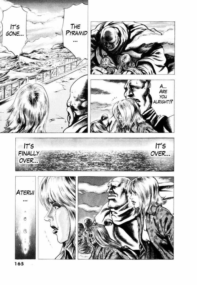 Page 34 Chapter 5 Aterui II