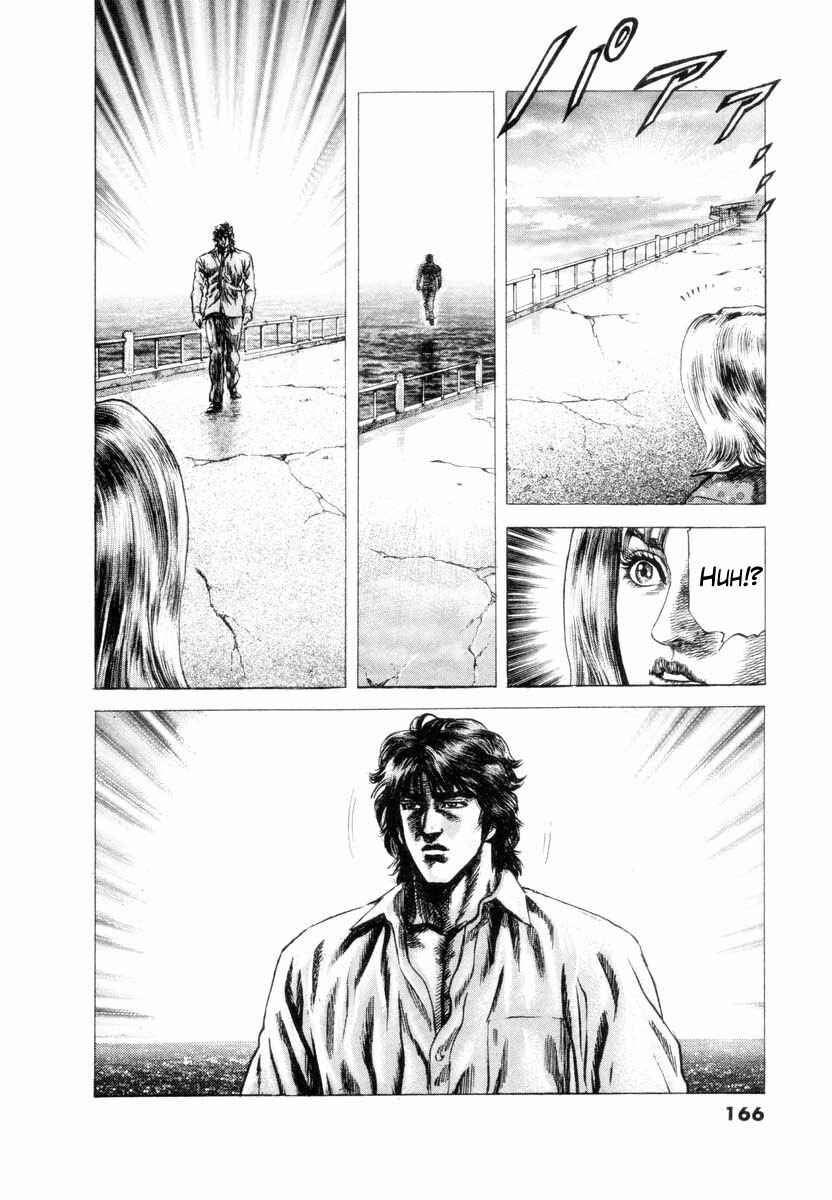 Page 35 Chapter 5 Aterui II