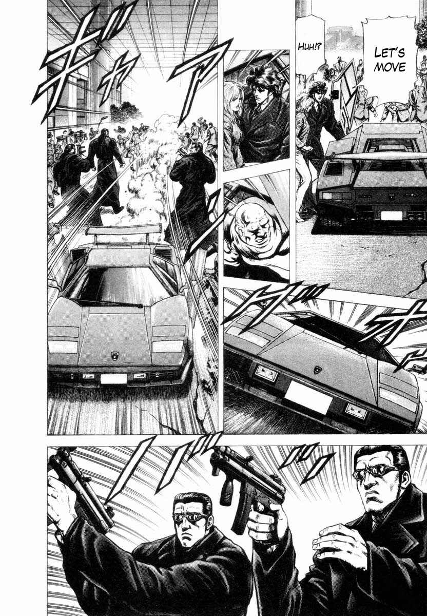 Page 4 Chapter 5 Aterui II