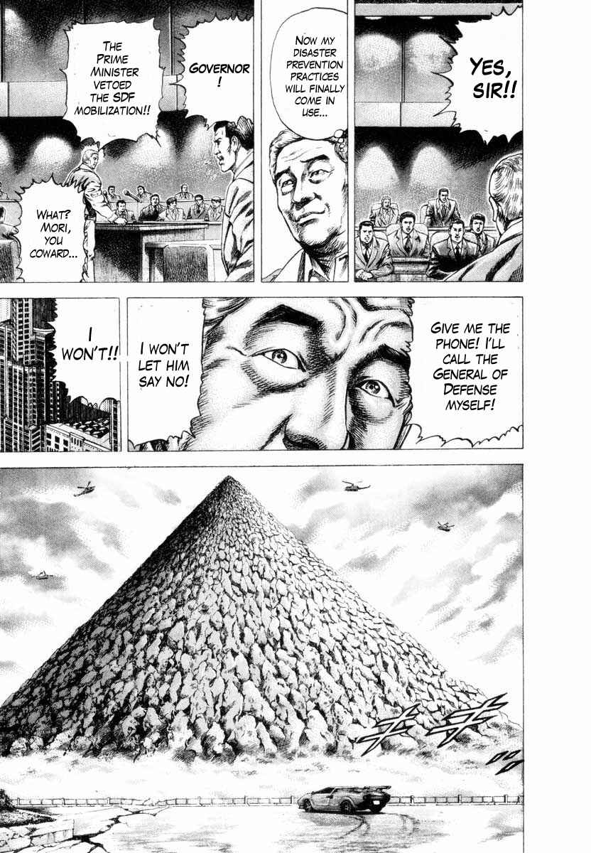 Page 7 Chapter 5 Aterui II