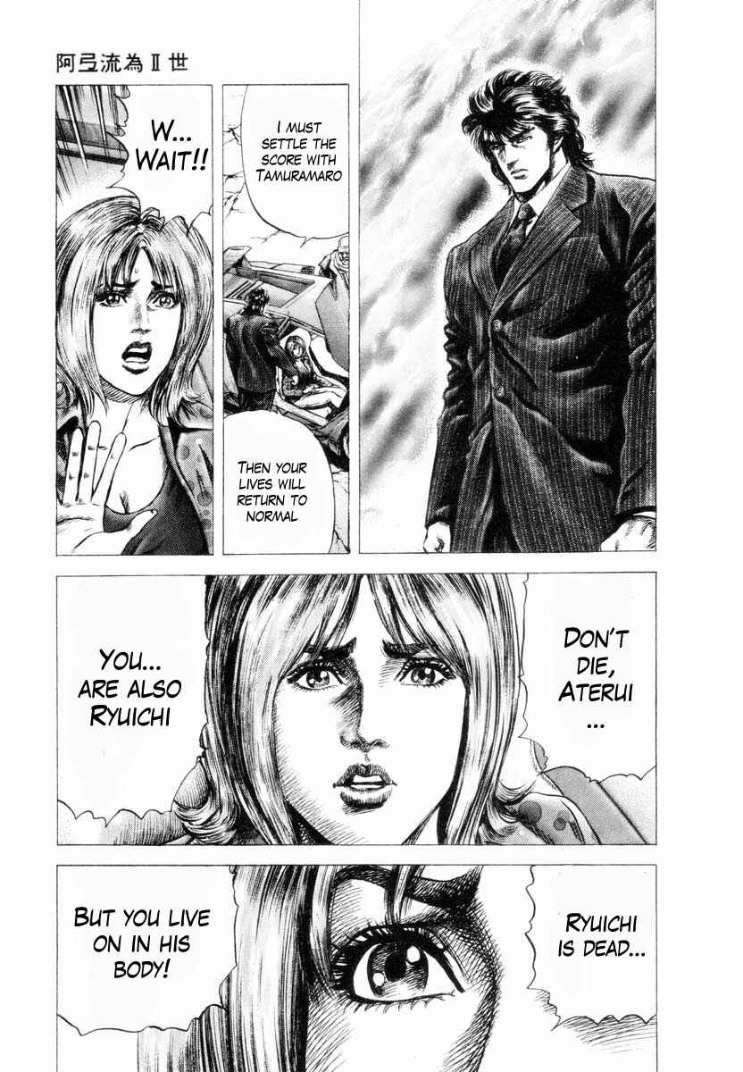 Page 9 Chapter 5 Aterui II
