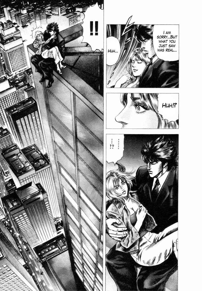 Page 10 Chapter 2 Aterui II