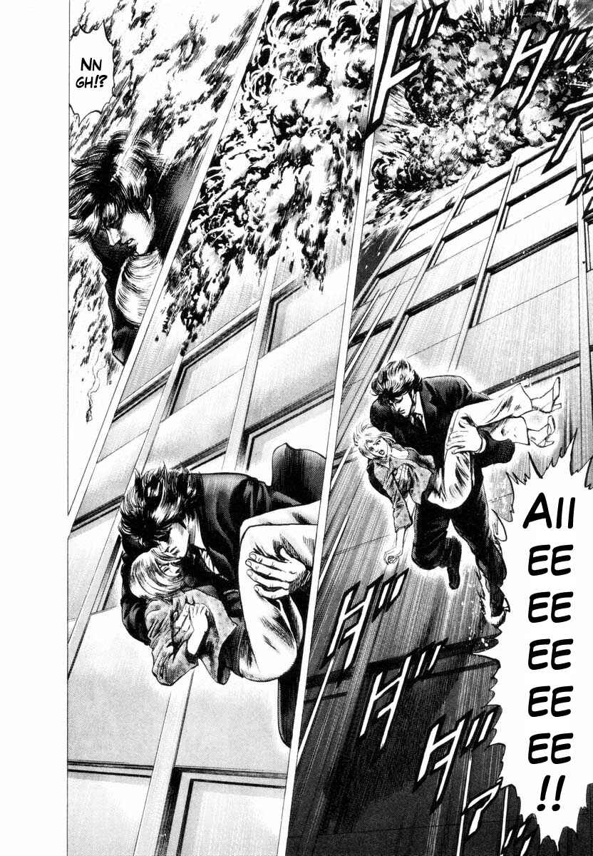 Page 21 Chapter 2 Aterui II