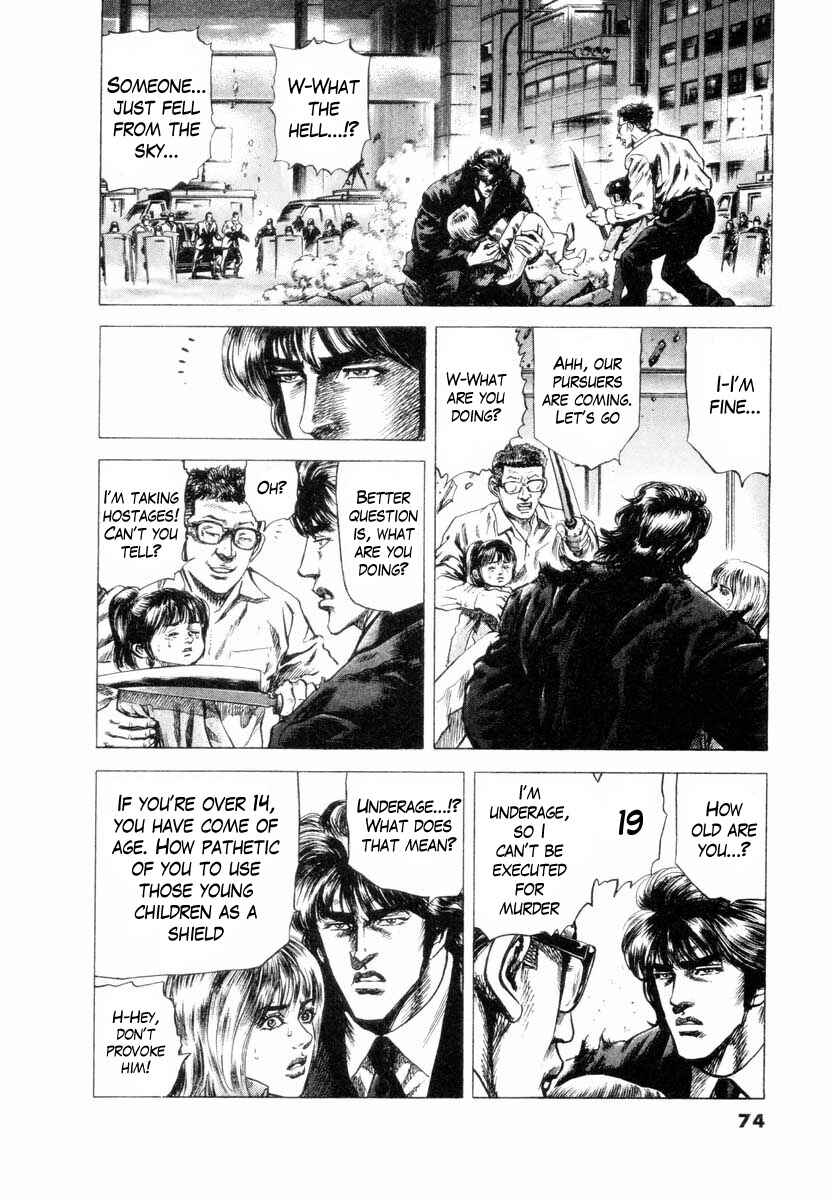 Page 23 Chapter 2 Aterui II