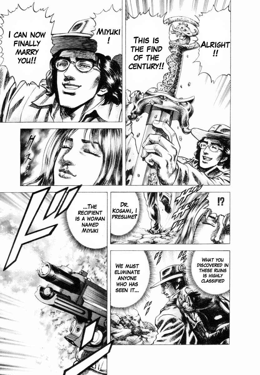 Page 8 Chapter 2 Aterui II