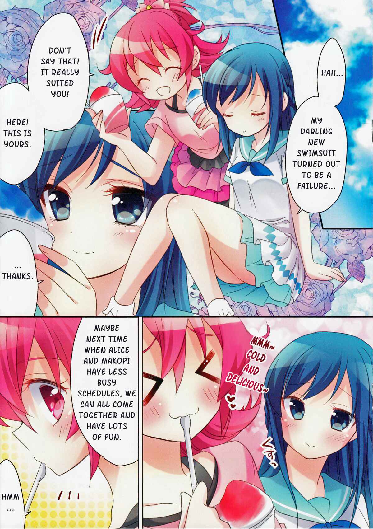Page 9 Chapter Unknown_940a Dokidoki! PreCure - Tamani wa Ofutari-sama de. (Doujinshi)
