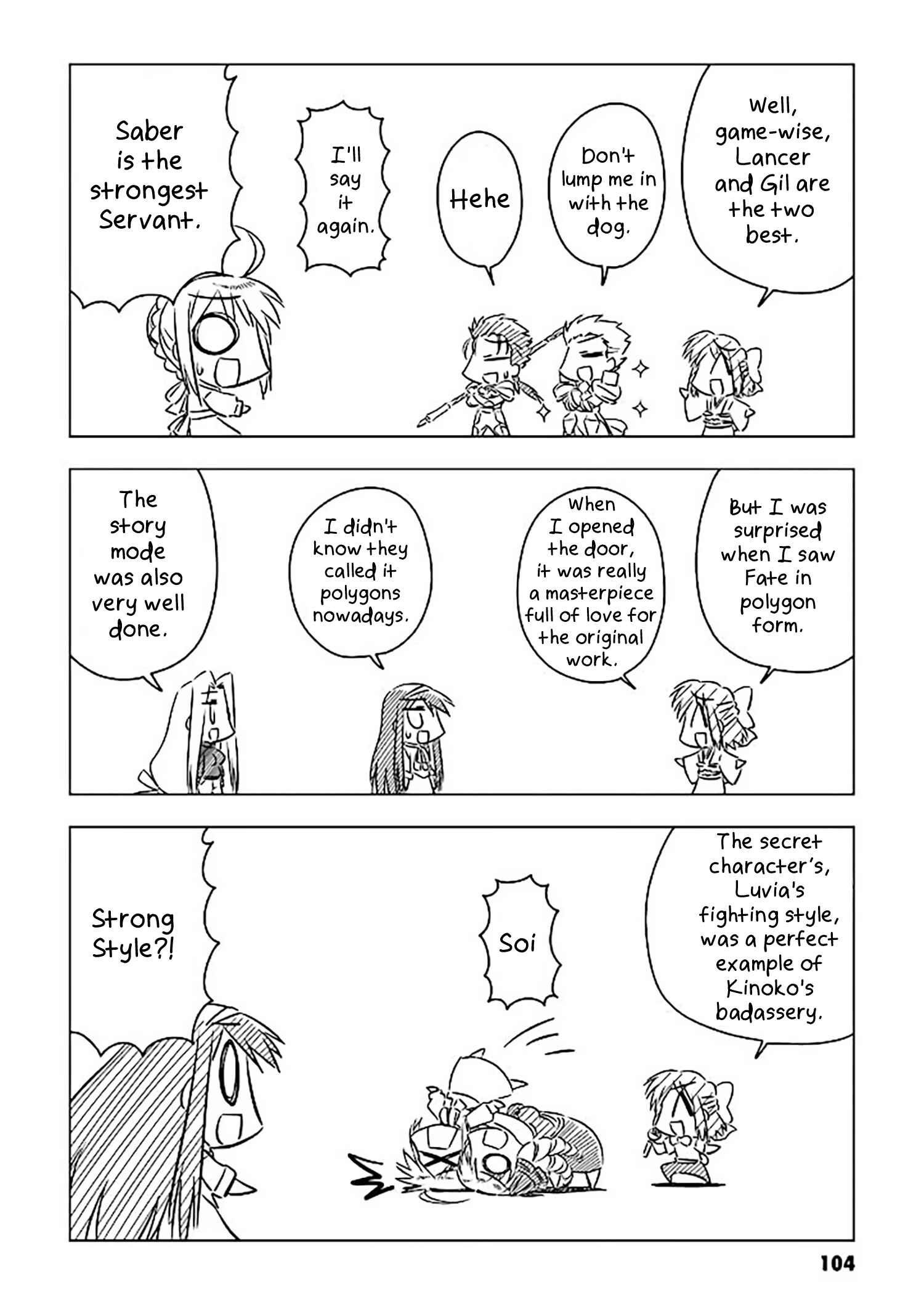 Page 6 Chapter 9 Koha-Ace