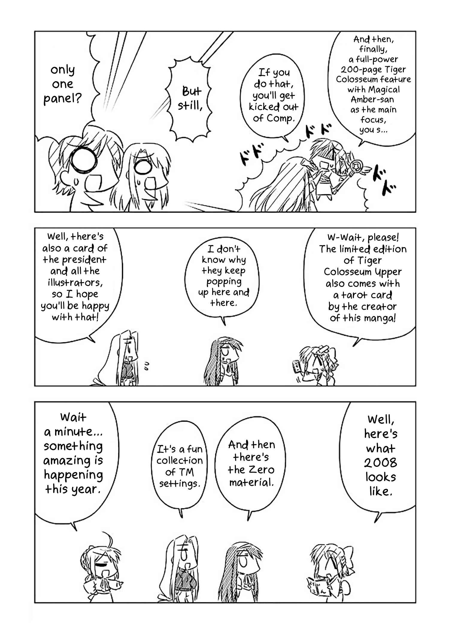 Page 7 Chapter 9 Koha-Ace